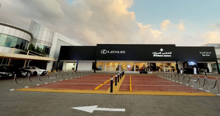 لكزس تدشن في الإمارات أول مركز ثلاثيّ الخدمات